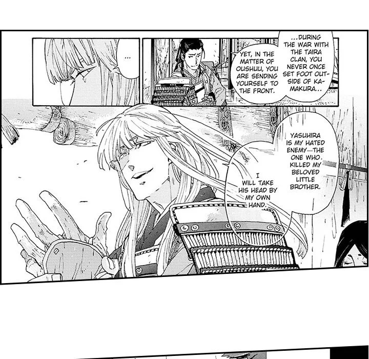 Contract Of Cherry Blossom Guilt - Chapter 12